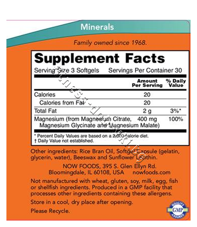 NW-1297 NOW Magnesium Citrate, 90 Softgels