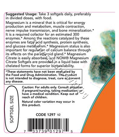 NW-1297 NOW Magnesium Citrate, 90 Softgels
