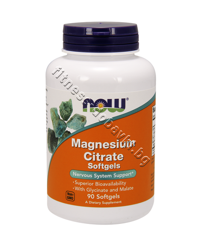 NW-1297 NOW Magnesium Citrate, 90 Softgels