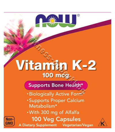 NW-0990 NOW Vitamin K-2 100 mcg, 100 Veg Caps