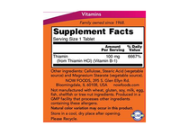   NOW Vitamin B-1 (Thiamine) 100 mg, 100 Tablets