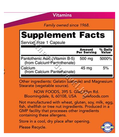 NW-0486 NOW Vitamin B-5 (Pantothenic Acid) 500 mg, 100 Caps