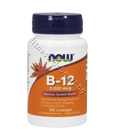 NW-0459 NOW Vitamin B-12 2000 mkg, 100 Lozenges