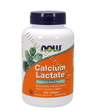 NW-1260 NOW Calcium Lactate, 250 Tablets