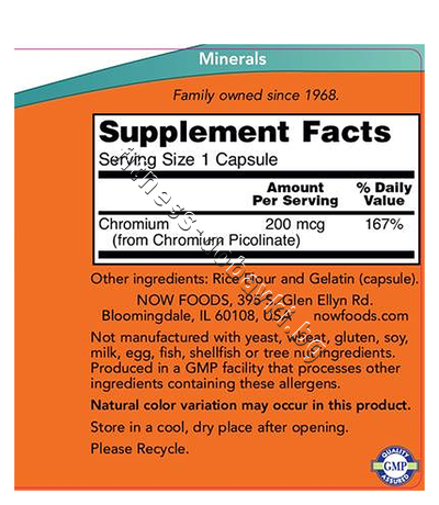 NW-1420 NOW Chromium Picolinate 200 mcg, 100 Caps