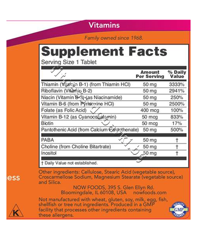 NW-0426 NOW Vitamin B-50, 100 Tablets