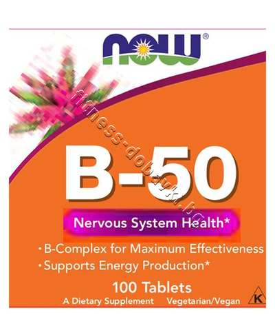 NW-0426 NOW Vitamin B-50, 100 Tablets