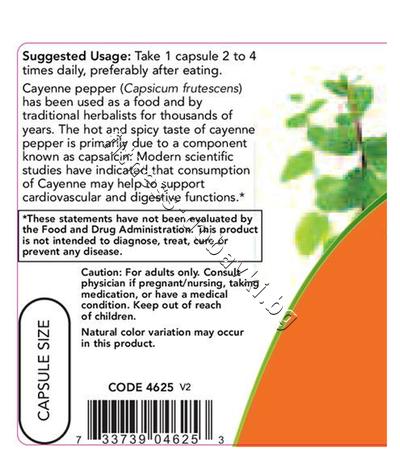 NW-4625 NOW Cayenne, 100 Capsules