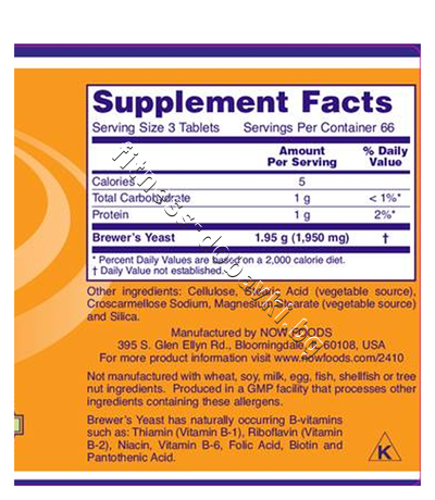 NW-2410 NOW Brewers Yeast 650 mg, 200 Tablets