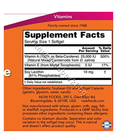 NW-0320 NOW Natural Beta Carotene 25,000 IU, 90 Softgels