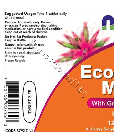 NW-3792 NOW EcoGreen Multi, 120 Tablets