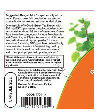 NW-4704 NOW EGCG Green Tea Extract 400 mg, 90 Veg Caps