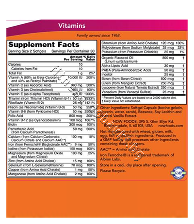 NW-3816 NOW Liquid Multi Gels, 60 Softgels