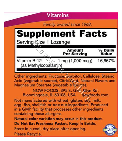NW-0495 NOW Methyl B-12 1000 mcg, 100 Lozenges