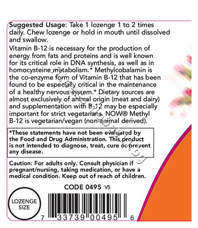 NW-0495 NOW Methyl B-12 1000 mcg, 100 Lozenges