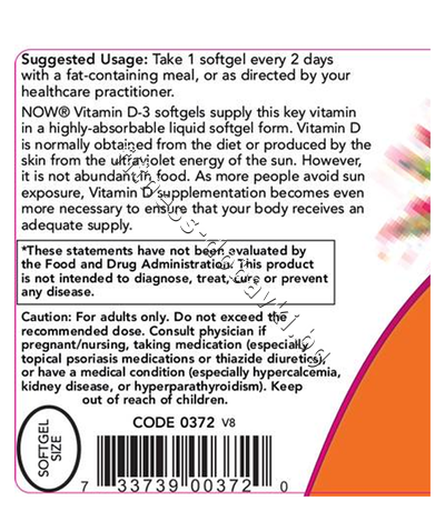 NW-0372 NOW Vitamin D-3 5000 IU, 120 Softgels