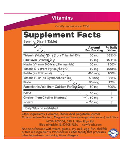 NW-0428 NOW Vitamin B-50, 250 Tablets