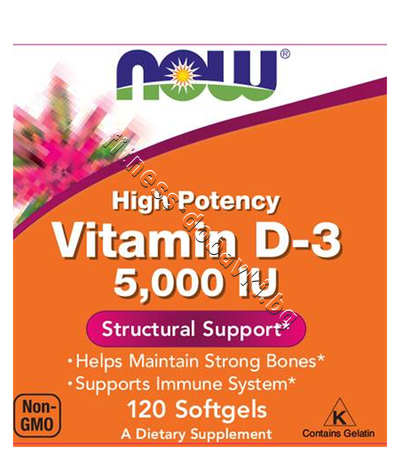 NW-0372 NOW Vitamin D-3 5000 IU, 120 Softgels