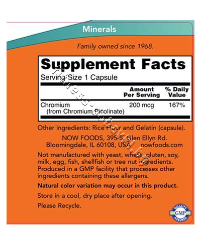 NW-1422 NOW Chromium Picolinate 200 mcg, 250 Caps