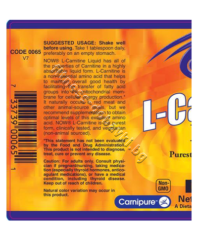 NW-0065 NOW L-Carnitine Liquid Citrus 1000 mg, 465 ml
