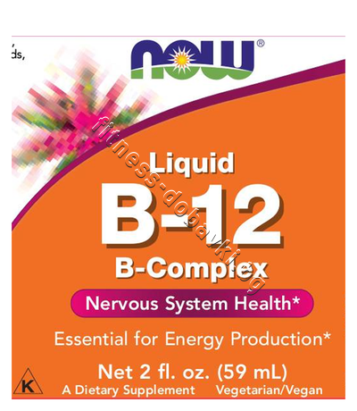 NW-0464 NOW Liquid Vitamin B-12, 60 ml