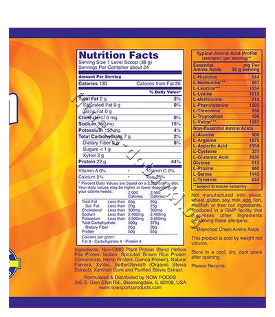 NW-2129 NOW Plant Protein Complex , 908 g