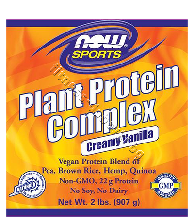 NW-2129 NOW Plant Protein Complex , 908 g