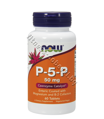 NW-0461 NOW P-5-P 50 mg, 60 Tablets