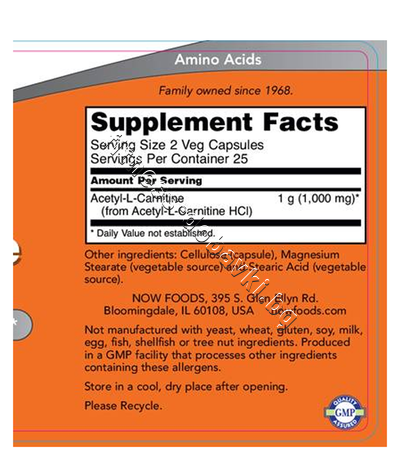 NW-0075 NOW Acetyl-L-Carnitine 500 mg, 50 Caps
