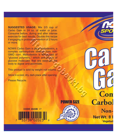 NW-2023 NOW Carbo Gain Complex Carbohydrate, 3629 g