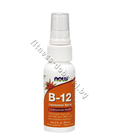 NW-3910 NOW Vitamin B12 Liposomal Spray, 59ml