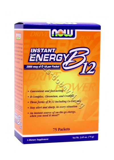 NW-0497 NOW Vitamin B-12 Instant Energy, 75 Packets