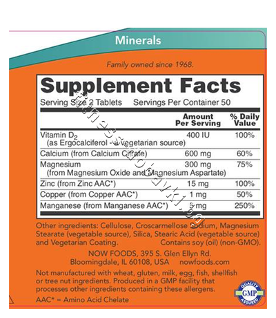 NW-1230 NOW Calcium Citrate, 100 Tablets