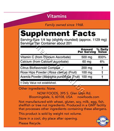 NW-0770 NOW Vitamin C-Complex Powder, 227 g